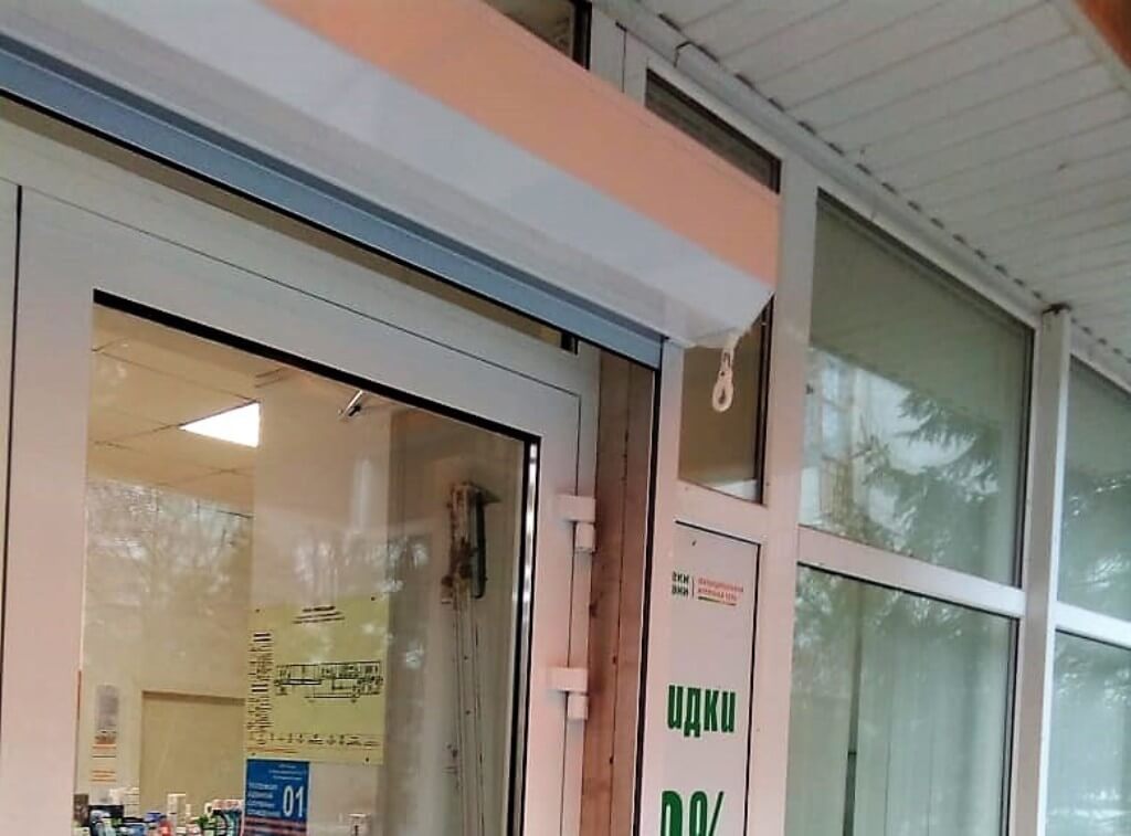 Проектирование и монтаж роллеты на дверь для аптеки в г. Краснодар